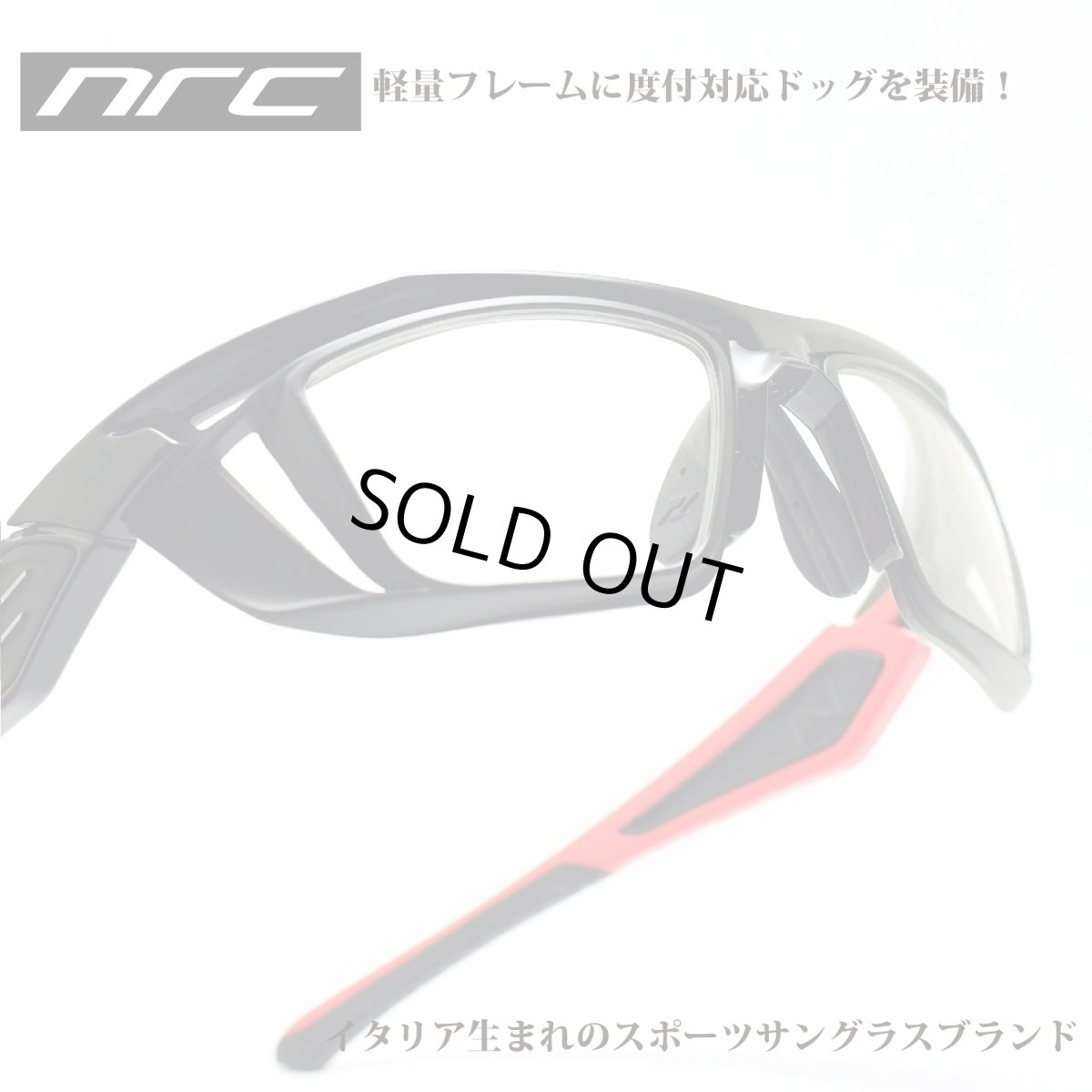 画像1: nrc エヌアールシー X5 DOC BLOCKHAUS/OPTICAL DOC  メガネ 眼鏡 めがね メンズ レディース おしゃれ ブランド 人気 おすすめ フレーム 流行り 度付き レンズ サングラス (1)