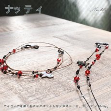 画像1: NUTTY ナッティ グラスコード A661 ネコのシェルビーズとクリスタルガラス 長さ：約660mm  (1)