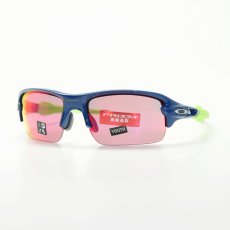 画像2: OAKLEY オークリー FLAK XS フラックXS OJ9005-0559 POSEIDON/PRIZM ROAD (2)