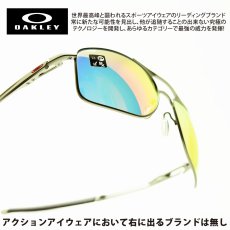 画像1: OAKLEY オークリー Gauge 8 ゲージ8 MATTE CARBON/RUBY IRIDIUM OO4124-0357 (1)