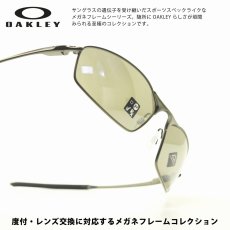 画像1: OAKLEY オークリー WHISKER ウィスカー OO4141-0160 CARBON/PRIZM BLACK (1)