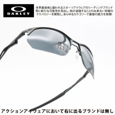 画像1: OAKLEY オークリー WIRE TAP2.0 ワイヤータップ2.0 OO4145-0160 SATIN BLACK/PRIZM GREY (1)