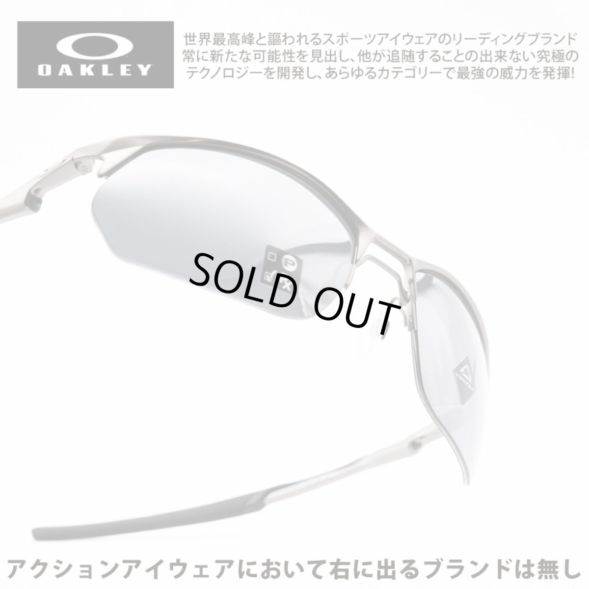 画像1: OAKLEY オークリー WIRE TAP2.0 ワイヤータップ2.0 OO4145-0280 MATTE GUNMETAL/PRIZM BLACK (1)