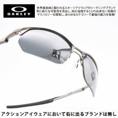 画像1: OAKLEY オークリー WIRE TAP2.0 ワイヤータップ2.0 OO4145-0280 MATTE GUNMETAL/PRIZM BLACK (1)