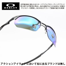 画像1: OAKLEY オークリー WIRE TAP2.0 ワイヤータップ2.0 OO4145-0460 SATIN BLACK/PRIZM SAPPHIRE (1)