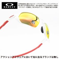 画像1: OAKLEY オークリー PLAZMA プラズマ OO9019A-0659 POLISHED WHITE/PRIZM RUBY アジアンフィット (1)