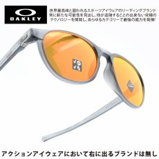 画像1: OAKLEY オークリー REEDMACE リードメイス OO9126F-0454 MATTE GREYSMOKE/PRIZM RUBY POLARIZED (1)