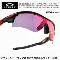 画像1: OAKLEY オークリー RADARLOCK PATH レーダーロックパス OO9206-37 POLISHED BLACK/PRIZM BLACK (1)