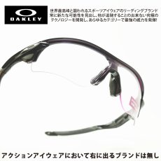 画像1: OAKLEY オークリー RADARLOCK PATH レーダーロックパス OO9206-5838 POLISHED BLACK/PRIZM LOW LIGHT アジアンフィット (1)