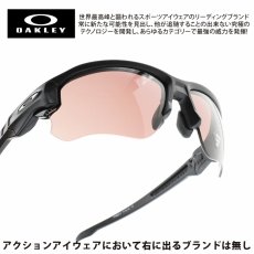 画像1: OAKLEY オークリー SI SPEED JACKET MULTI LENS KIT スピードジャケット USフィット MATTE BLACK/CLEAR/PRTIZM T22/PRIZM T45 (1)