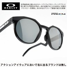 画像1: OAKLEY オークリー HSTN ハウストン OO9242A-0152 アジアンフィット MATTE BLACK/PRIZM BLACK (1)