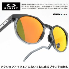 画像1: OAKLEY オークリー HSTN ハウストン OO9242A-0252 アジアンフィット MATTE CARBON/PRIZM RUBY (1)