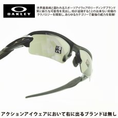 画像1: OAKLEY オークリー FLAK2.0 フラック2.0 OO9271-2261 MATTTE BLACK/PRIZM BLACK IRIDIUM アジアンフィット (1)