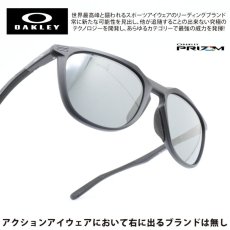 画像1: OAKLEY オークリー THURSO サーソー Matte Black ink / PRIZM Black (1)