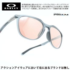 画像1: OAKLEY オークリー THURSO サーソー Matte Gray Smoke / PRIZM Dark golf (1)