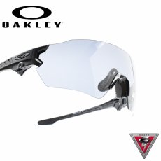 画像1: OAKLEY オークリー TOMBSTONE OO9328-04 MATTE BLACK/GREY SIシリーズ インターナショナルフィット (1)