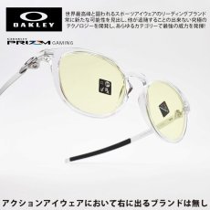 画像1: OAKLEY オークリー PITCHMAN R ピッチマンR OO9439-1650 CLEAR/PRIZM GAMING プリズムゲーミングレンズを搭載　ブルーライトを約３８％カット (1)