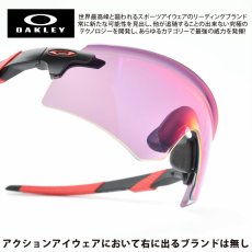 画像1: OAKLEY オークリー ENCODER エンコーダー OO9472F-0139 MATTE BLACK/PRIZM ROAD アジアンフィット (1)