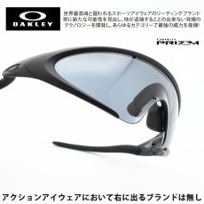 画像1: OAKLEY オークリー ELLIPSE エリプス OO9490-0140 MATTE BLACK/PRIZM GREY  (1)
