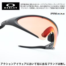 画像1: OAKLEY オークリー ELLIPSE エリプス OO9490-0540 MATTE CARBON/PRIZM TRAIL TORCH  (1)