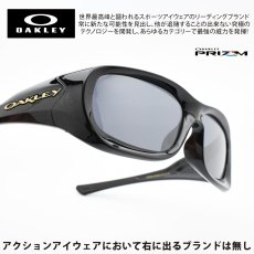 画像1: OAKLEY オークリー DE SOTO デソト OO9494-0159 POLISHED BLACK/PRIZM BLACK  (1)