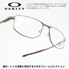 画像1: OAKLEY オークリー ADDAMS アダムス PEWTER/デモレンズ OX3012-0254 (1)