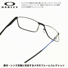 画像1: OAKLEY オークリー SOCKET 5.0 ソケット5.0 OX3217-0455 SATIN BLACK COBALT/デモレンズ (1)