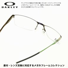 画像1: OAKLEY オークリー SOCKET 5.5 ソケット5.5 OX3218-0256 PEWTER/デモレンズ (1)