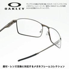 画像1: OAKLEY オークリー FULLER フラー OX3227-0255 PEWTER/デモレンズ (1)