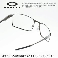 画像1: OAKLEY オークリー FULLER フラー OX3227-0655 SATIN LEAD/デモレンズ (1)