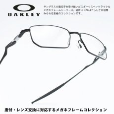 画像1: OAKLEY オークリー OUTER FOIL アウターフォイル OX3246-0153 SATIN BLACK/デモレンズ (1)