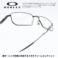 画像1: OAKLEY オークリー OUTER FOIL アウターフォイル OX3246-0253 PEWTER/デモレンズ (1)