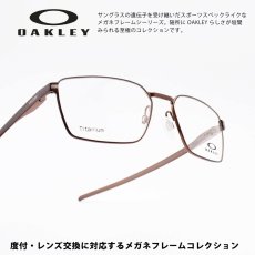 画像1: OAKLEY オークリー SWAY BAR スウェイバー OX5073-0355 BRUSHED GRENACHE/デモレンズ 55サイズ (1)
