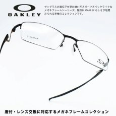 画像1: OAKLEY オークリー LIZARD リザード OX5113-0154 SATIN BLACK/デモレンズ 54サイズ (1)