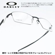 画像1: OAKLEY オークリー LIZARD リザード OX5113-0156 SATIN BLACK/デモレンズ 56サイズ (1)