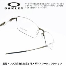 画像1: OAKLEY オークリー LIZARD リザード OX5113-0256 PEWTER/デモレンズ 56サイズ (1)