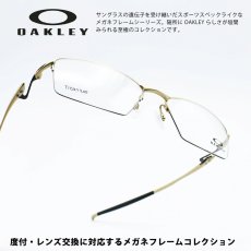 画像1: OAKLEY オークリー LIZARD リザード OX5113-0756 SATIN LIGHT GOLD/デモレンズ 56サイズ (1)