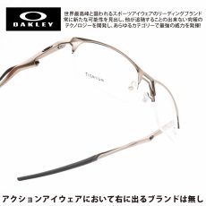 画像1: OAKLEY オークリー WIRE TAP2.0 RX ワイヤータップ2.0RX PEWTER OO5152-0254 54サイズ (1)