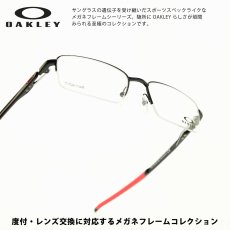 画像1: OAKLEY オークリー GAUGE 5.1 ゲージ5.1 OX5125-0452 POLISHED BLACK/デモレンズ (1)