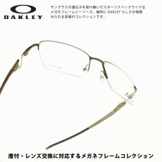 画像1: OAKLEY オークリー GAUGE 3.2 BLADE ゲージ3.2ブレード OX5128-0254 PEWTER/デモレンズ (1)