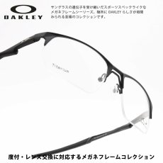 画像1: OAKLEY オークリー WIRE TAP2.0 RX ワイヤータップ2.0RX SATIN BLACK/デモレンズ 56サイズ OX5152-0156 (1)