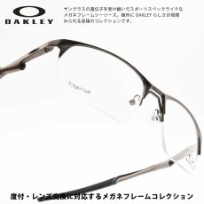 画像1: OAKLEY オークリー WIRE TAP2.0 RX ワイヤータップ2.0RX PEWTER/デモレンズ 56サイズ OX5152-0256 (1)