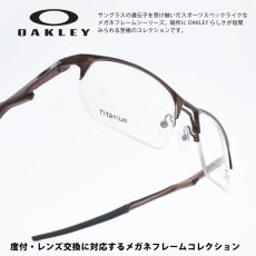 画像1: OAKLEY オークリーWIRE TAP2.0 RX ワイヤータップ2.0RXBRUSHED GRENACHE/デモレンズ 54サイズ OX5152-0554 (1)