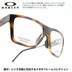 画像1: OAKLEY オークリー NXTLVL ネクストレベル OX8028-0456 POLISHED BROWN TORTOISE/デモレンズ 56サイズ (1)