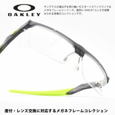 画像1: OAKLEY オークリー COUPLER カプラー OX8053-0254 SATIN GREY SMOKE/デモレンズ (1)