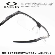 画像1: OAKLEY オークリー COUPLER カプラー OX8053-0454 SATIN BLACK CAMO/デモレンズ (1)