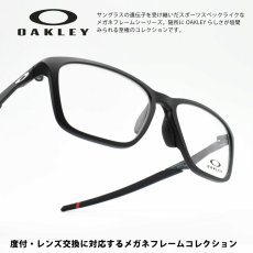 画像1: OAKLEY オークリー DISSIPATE ディスペイト OX8062D-0155 SATIN BLACK/デモレンズ (1)