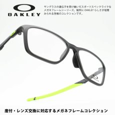 画像1: OAKLEY オークリー DISSIPATE ディスペイト OX8062D-0255 SATIN GREY SMOKE/デモレンズ (1)