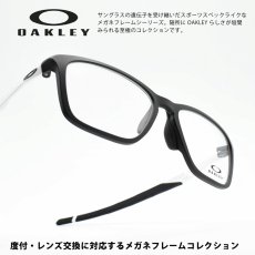 画像1: OAKLEY オークリー DISSIPATE ディスペイト OX8062D-0355 SATIN BLACK/デモレンズ (1)