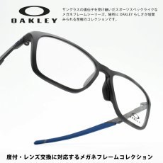 画像1: OAKLEY オークリー DISSIPATE ディスペイト OX8062D-0455 MATTE BLACK CAMO/デモレンズ (1)